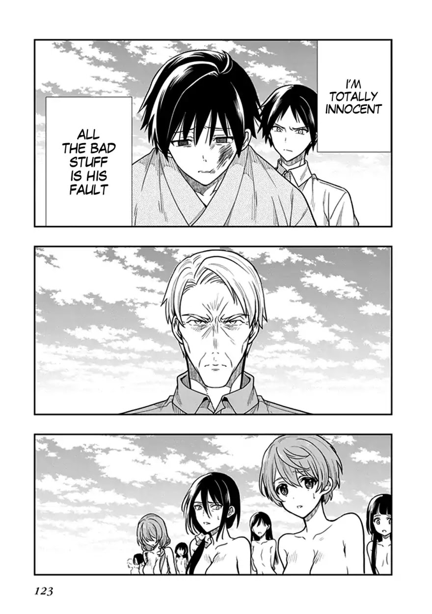 Kono Shima ni wa Midara de Jaaku na Mono ga Sumu Chapter 40 page 39 - Chapter 40