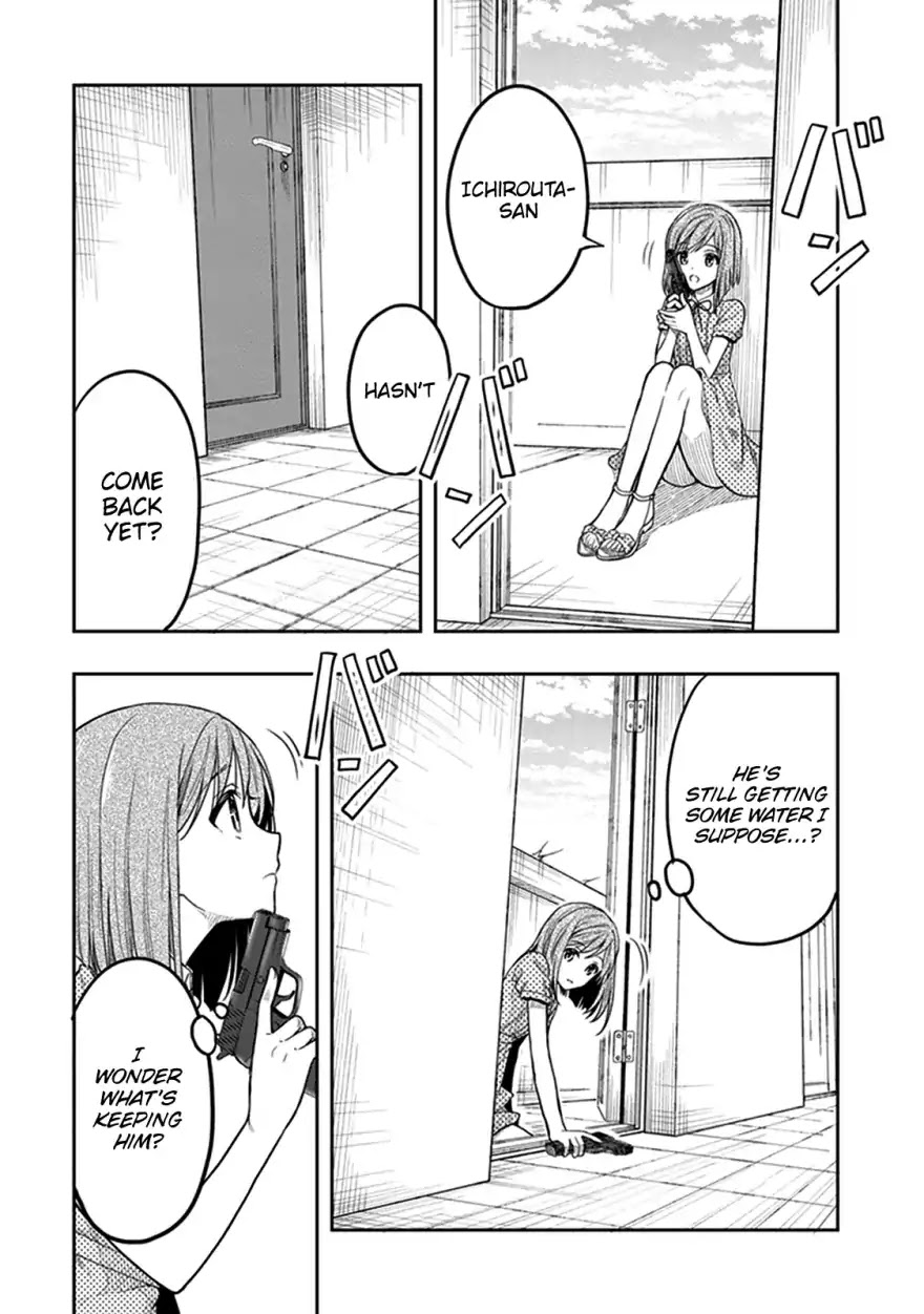 Kono Shima ni wa Midara de Jaaku na Mono ga Sumu Chapter 40 page 5 - Chapter 40