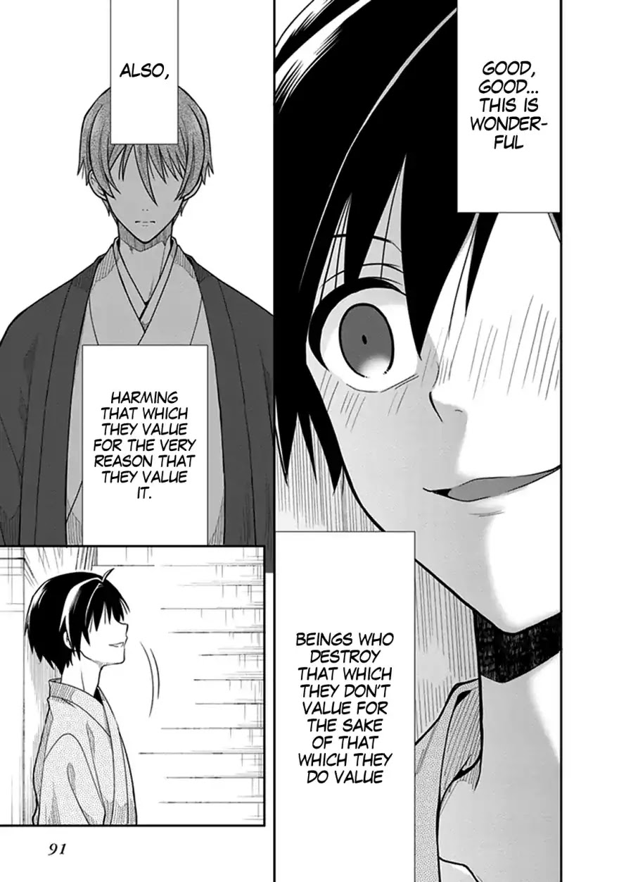 Kono Shima ni wa Midara de Jaaku na Mono ga Sumu Chapter 40 page 7 - Chapter 40