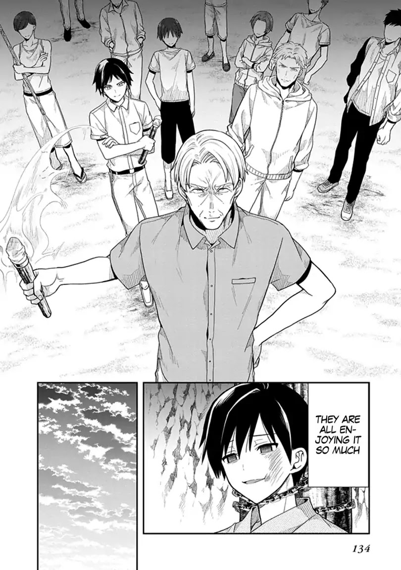 Kono Shima ni wa Midara de Jaaku na Mono ga Sumu Chapter 41 page 10 - Chapter 41