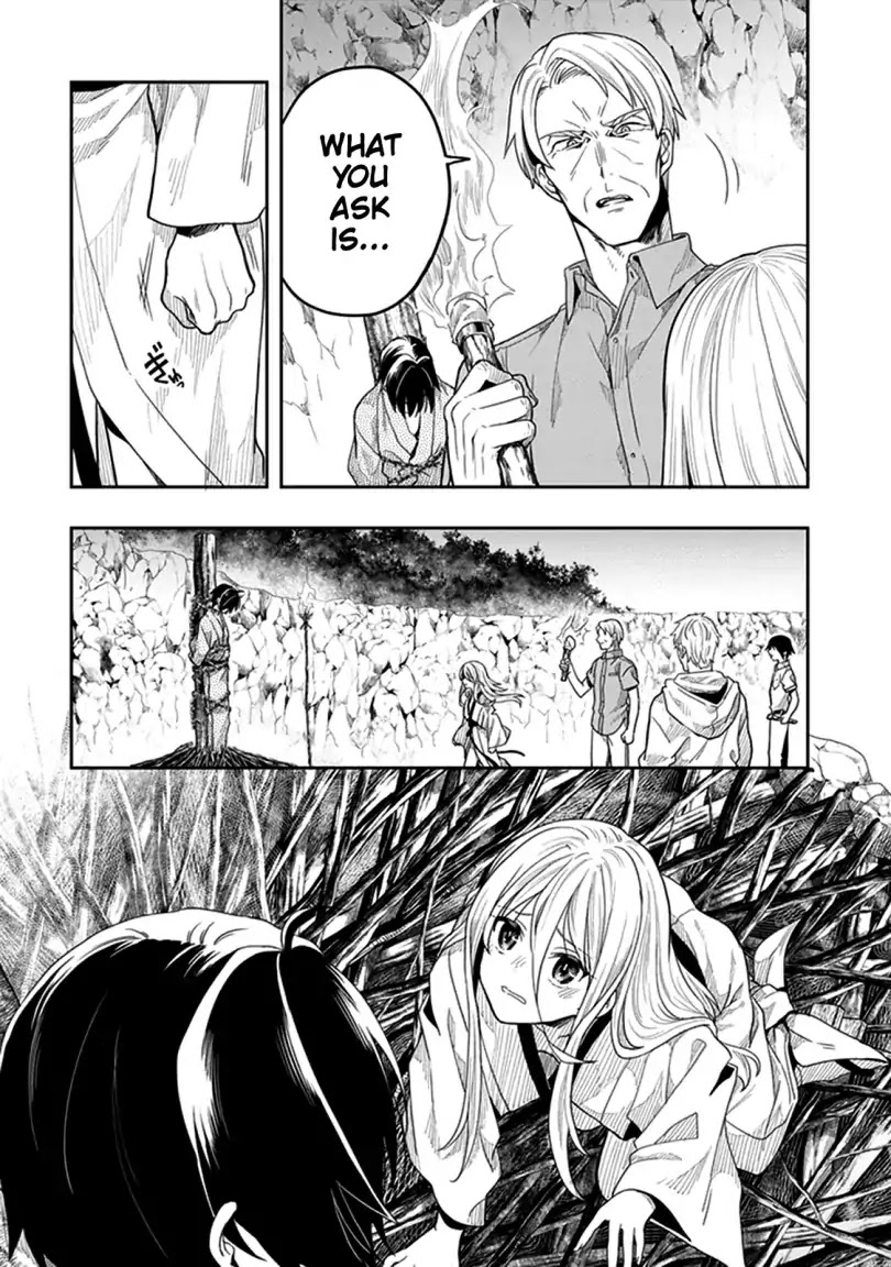 Kono Shima ni wa Midara de Jaaku na Mono ga Sumu Chapter 41 page 13 - Chapter 41