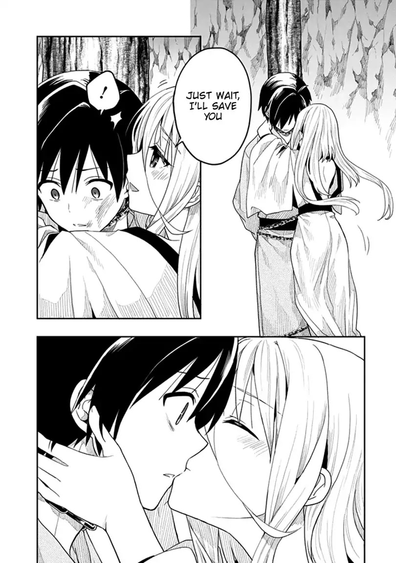 Kono Shima ni wa Midara de Jaaku na Mono ga Sumu Chapter 41 page 14 - Chapter 41