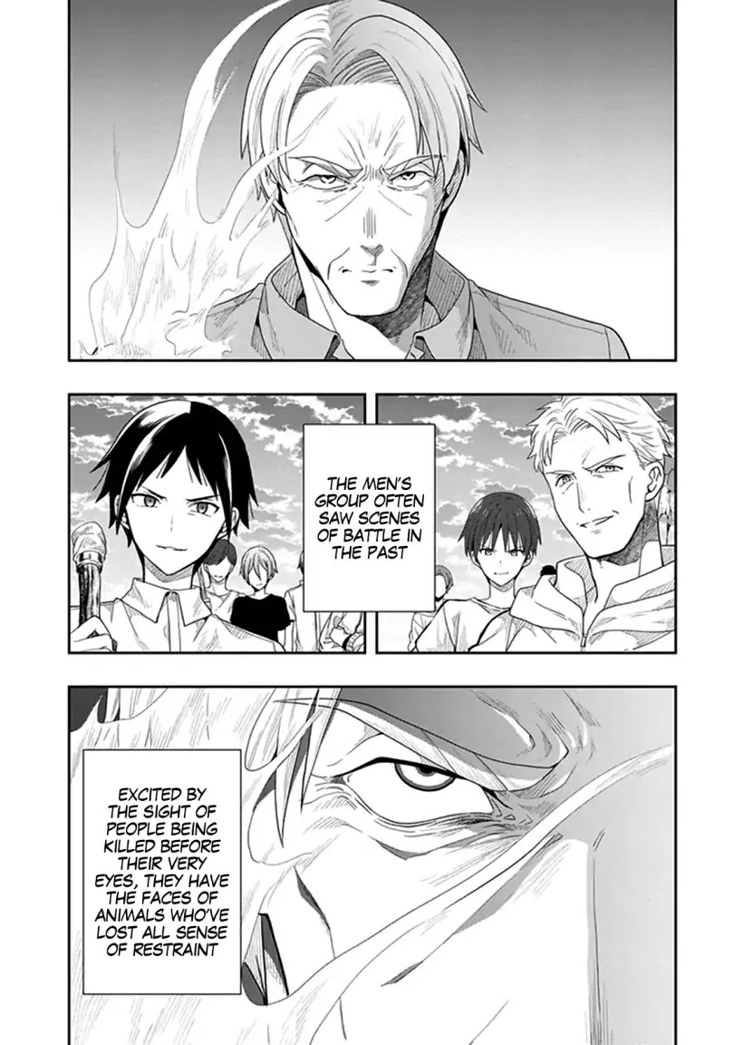 Kono Shima ni wa Midara de Jaaku na Mono ga Sumu Chapter 41 page 16 - Chapter 41