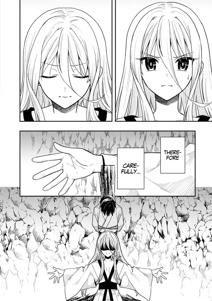 Kono Shima ni wa Midara de Jaaku na Mono ga Sumu Chapter 41 page 18 - Chapter 41