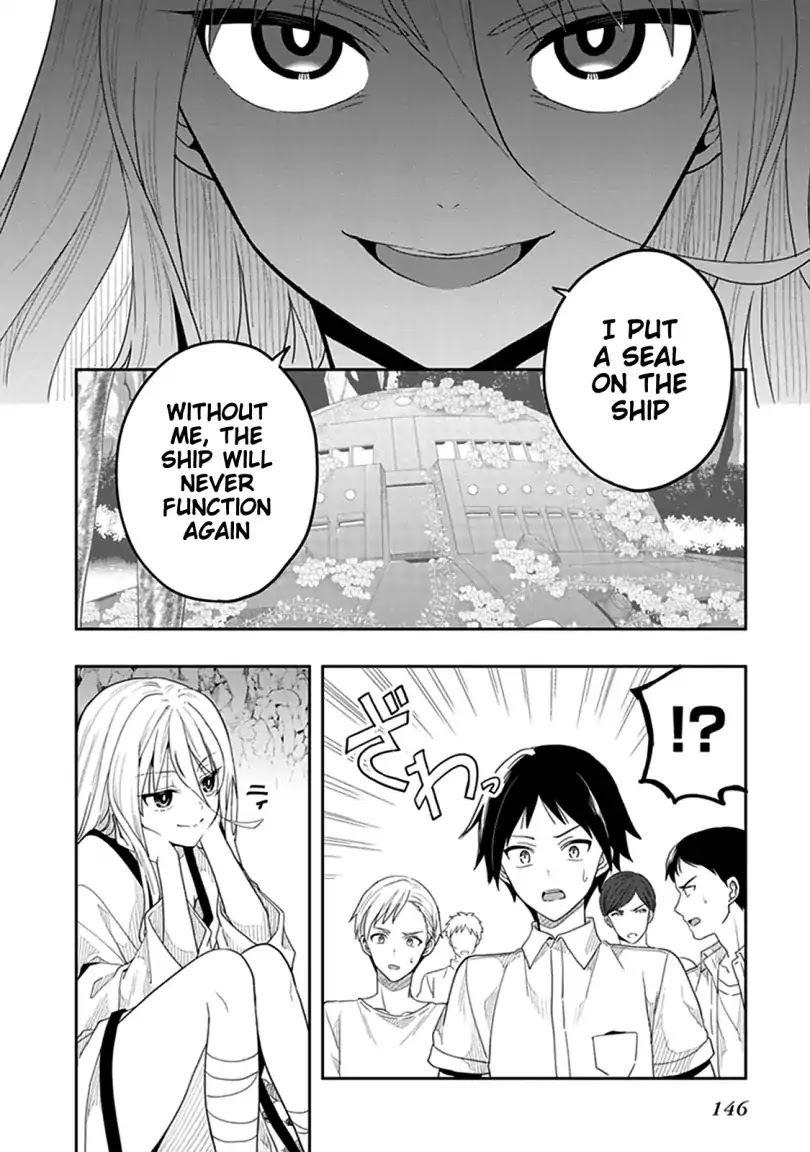 Kono Shima ni wa Midara de Jaaku na Mono ga Sumu Chapter 41 page 22 - Chapter 41