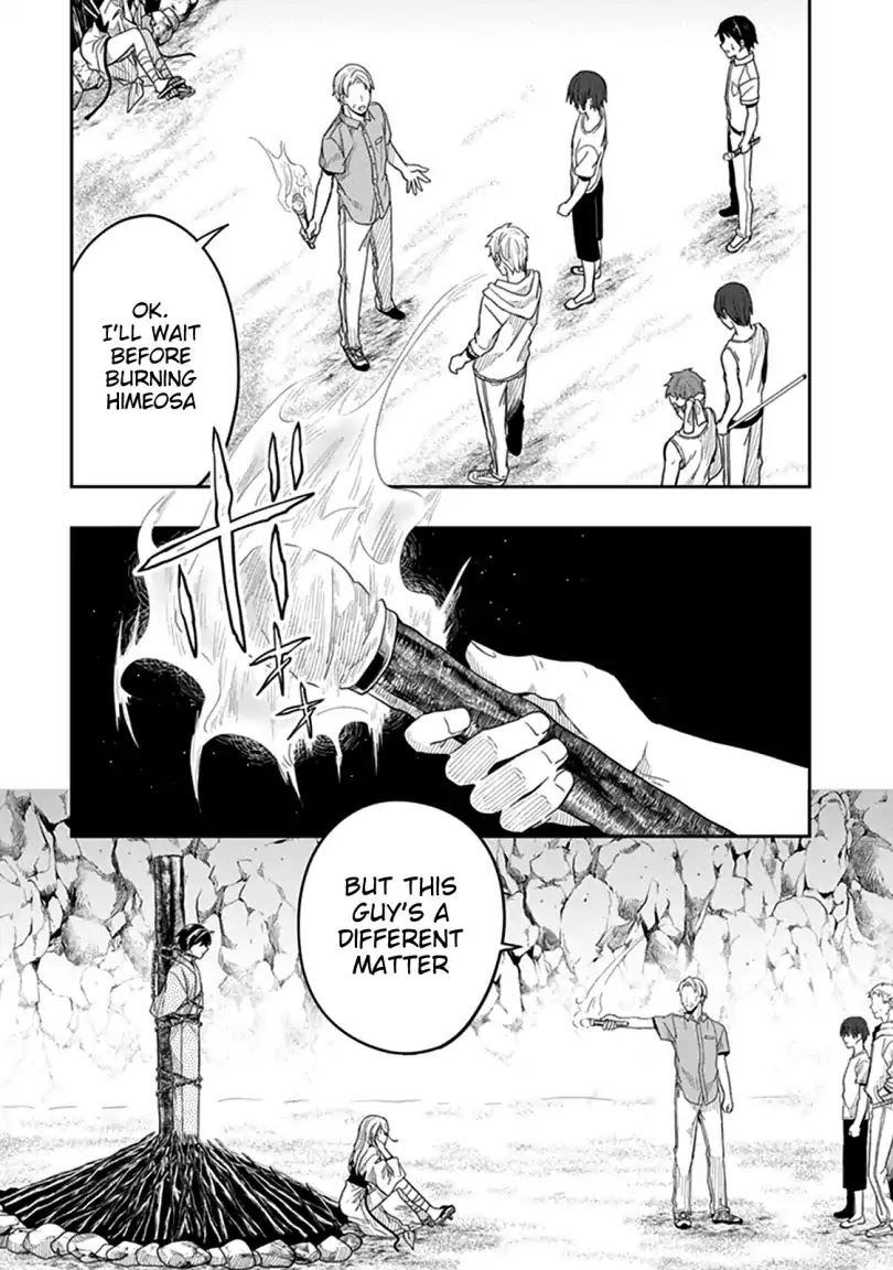 Kono Shima ni wa Midara de Jaaku na Mono ga Sumu Chapter 41 page 27 - Chapter 41