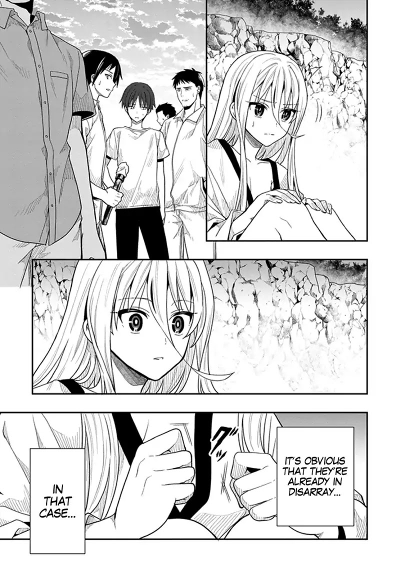 Kono Shima ni wa Midara de Jaaku na Mono ga Sumu Chapter 41 page 29 - Chapter 41