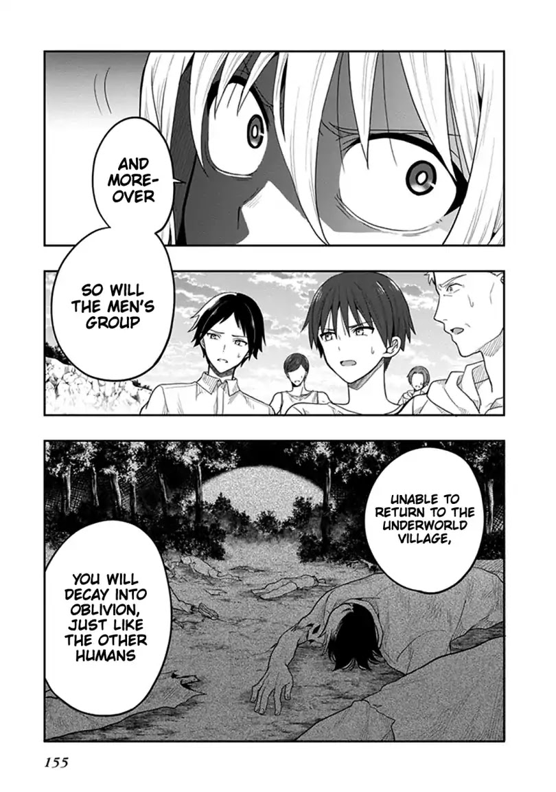 Kono Shima ni wa Midara de Jaaku na Mono ga Sumu Chapter 41 page 31 - Chapter 41