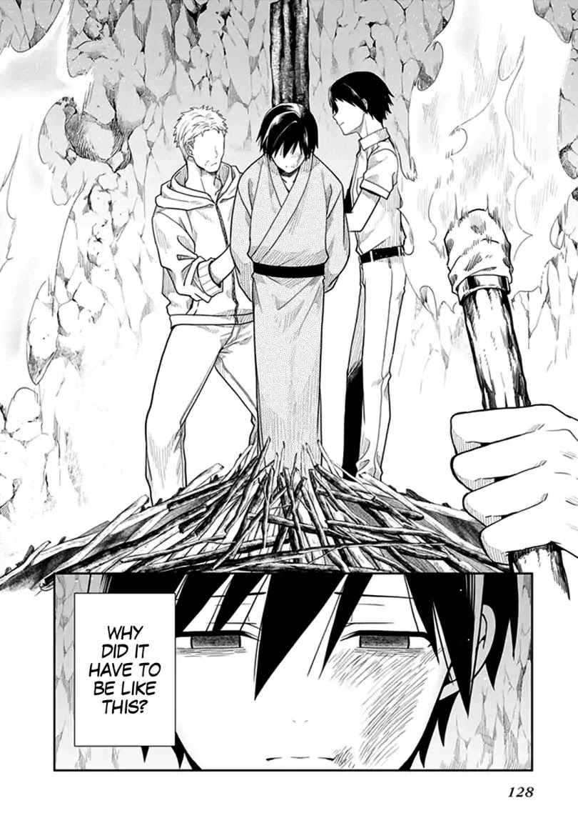Kono Shima ni wa Midara de Jaaku na Mono ga Sumu Chapter 41 page 4 - Chapter 41