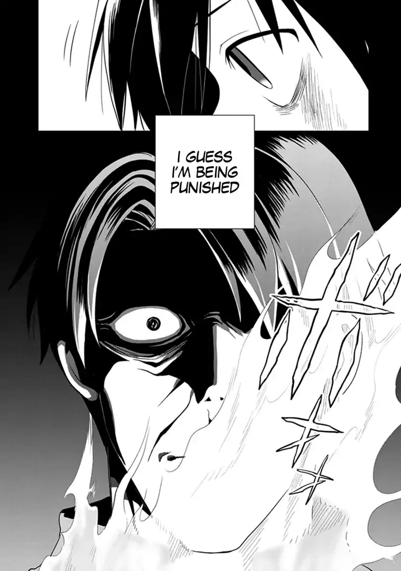 Kono Shima ni wa Midara de Jaaku na Mono ga Sumu Chapter 41 page 8 - Chapter 41