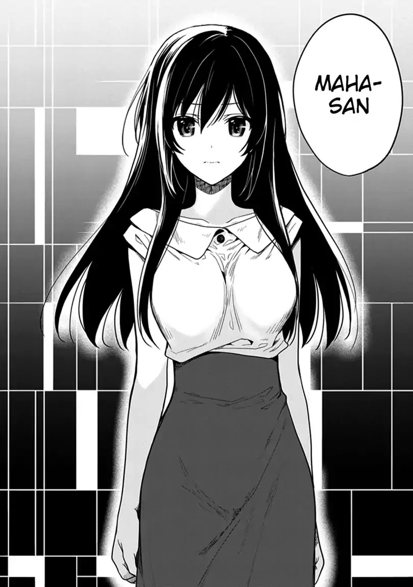 Kono Shima ni wa Midara de Jaaku na Mono ga Sumu Chapter 42 page 11 - Chapter 42