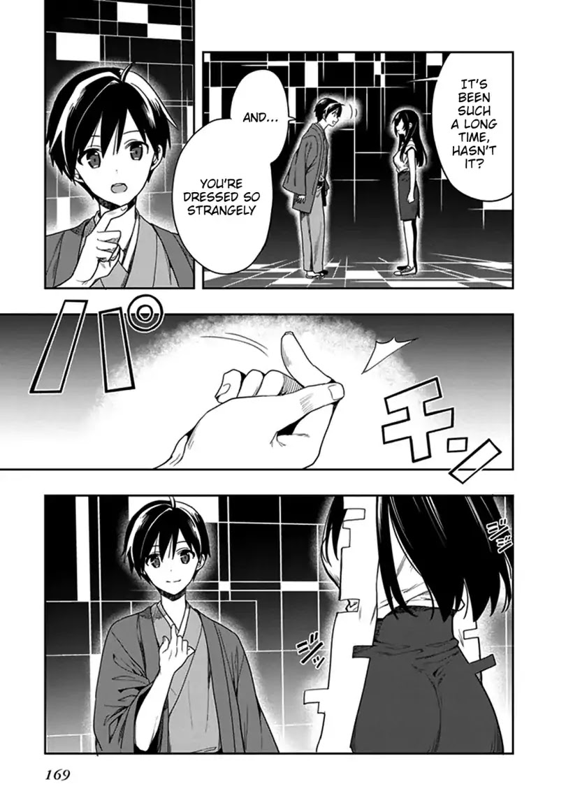 Kono Shima ni wa Midara de Jaaku na Mono ga Sumu Chapter 42 page 12 - Chapter 42
