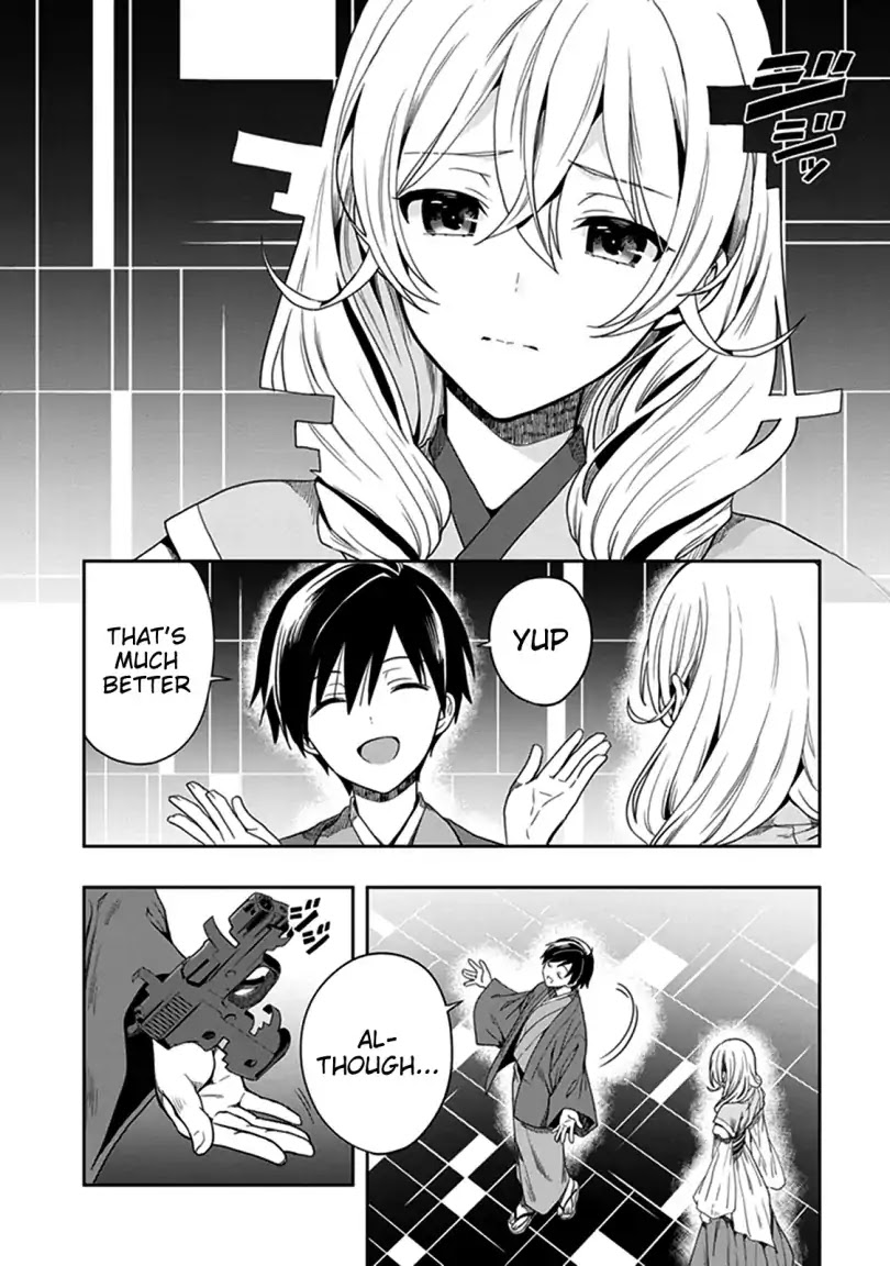 Kono Shima ni wa Midara de Jaaku na Mono ga Sumu Chapter 42 page 13 - Chapter 42