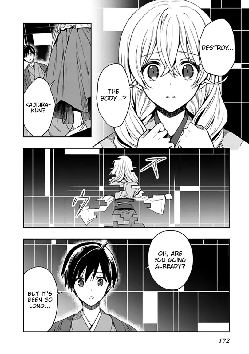 Kono Shima ni wa Midara de Jaaku na Mono ga Sumu Chapter 42 page 15 - Chapter 42