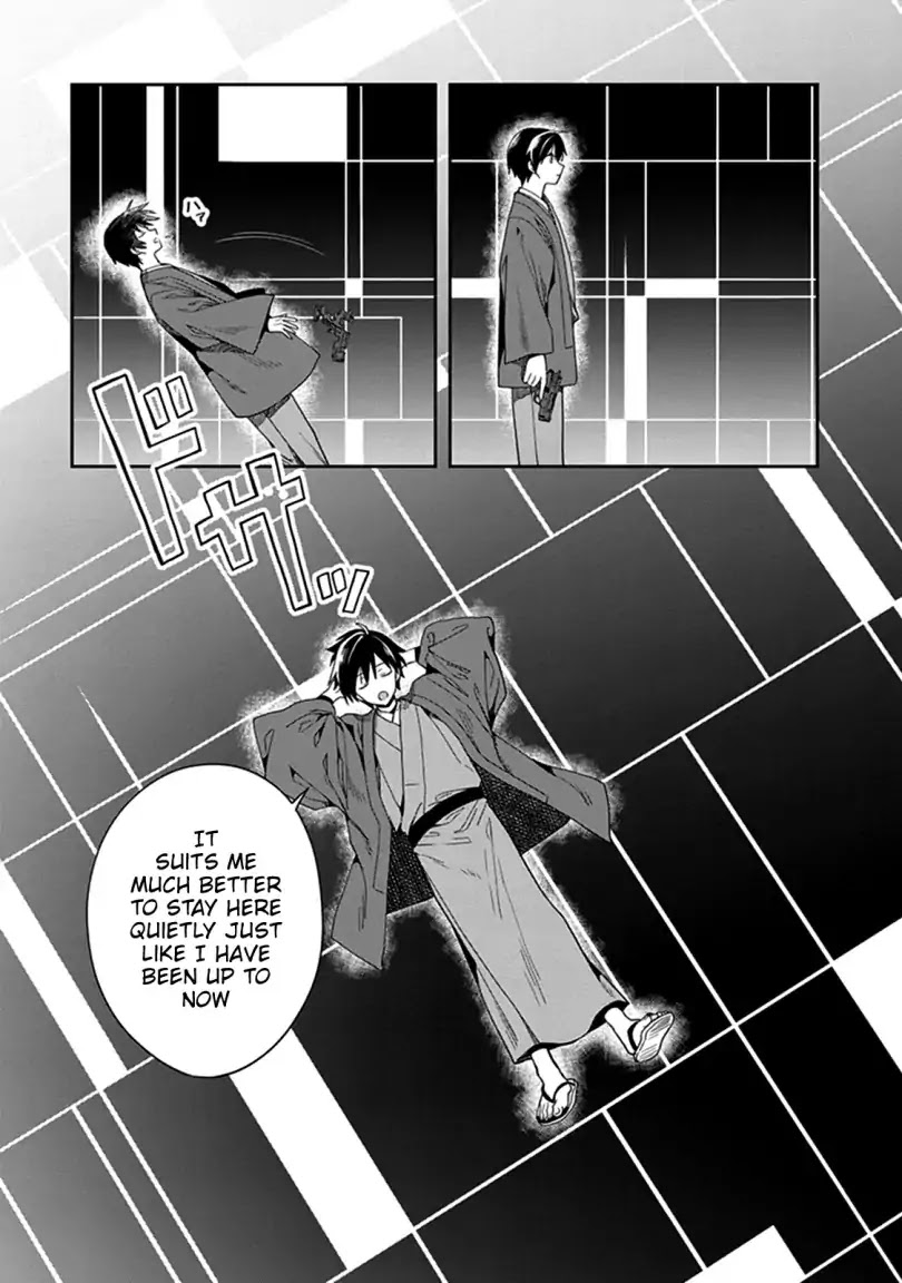 Kono Shima ni wa Midara de Jaaku na Mono ga Sumu Chapter 42 page 16 - Chapter 42