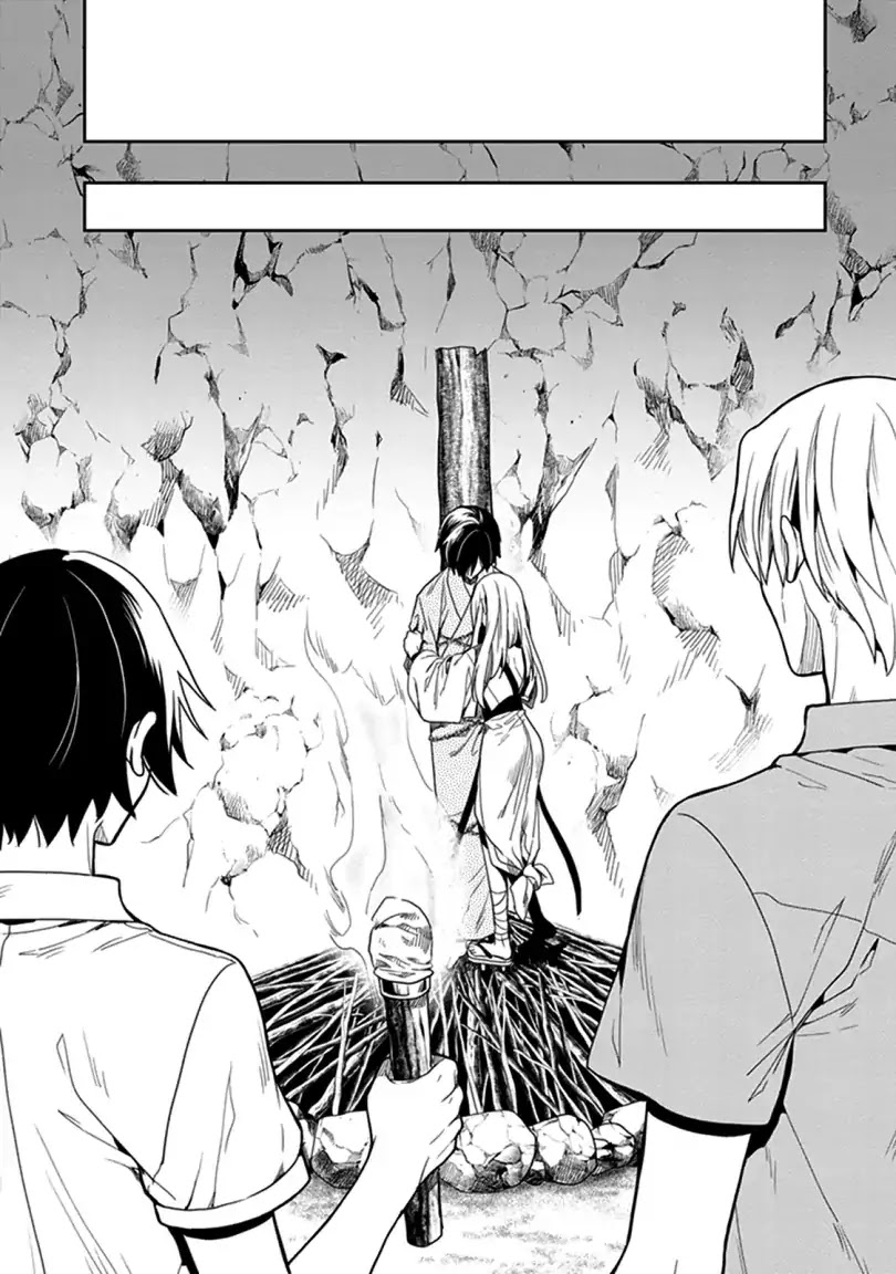 Kono Shima ni wa Midara de Jaaku na Mono ga Sumu Chapter 42 page 17 - Chapter 42