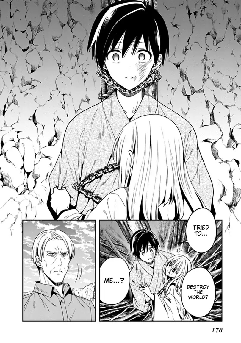 Kono Shima ni wa Midara de Jaaku na Mono ga Sumu Chapter 42 page 21 - Chapter 42