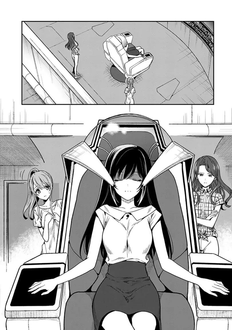 Kono Shima ni wa Midara de Jaaku na Mono ga Sumu Chapter 42 page 3 - Chapter 42