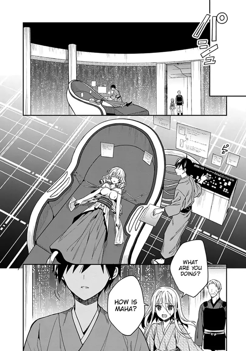 Kono Shima ni wa Midara de Jaaku na Mono ga Sumu Chapter 42 page 34 - Chapter 42