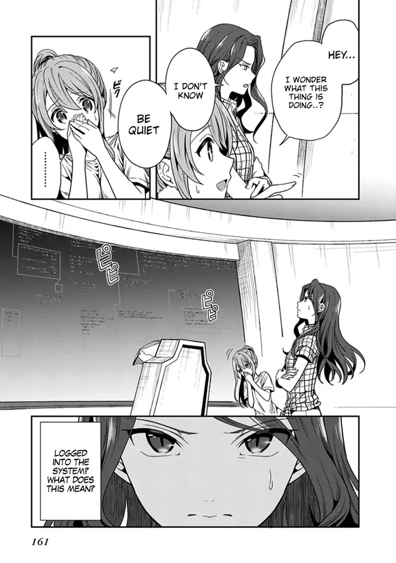 Kono Shima ni wa Midara de Jaaku na Mono ga Sumu Chapter 42 page 4 - Chapter 42