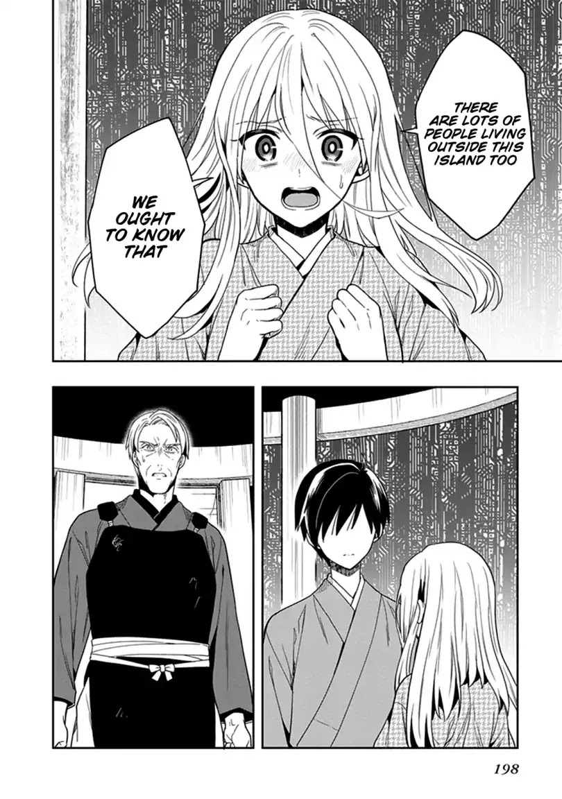 Kono Shima ni wa Midara de Jaaku na Mono ga Sumu Chapter 42 page 40 - Chapter 42