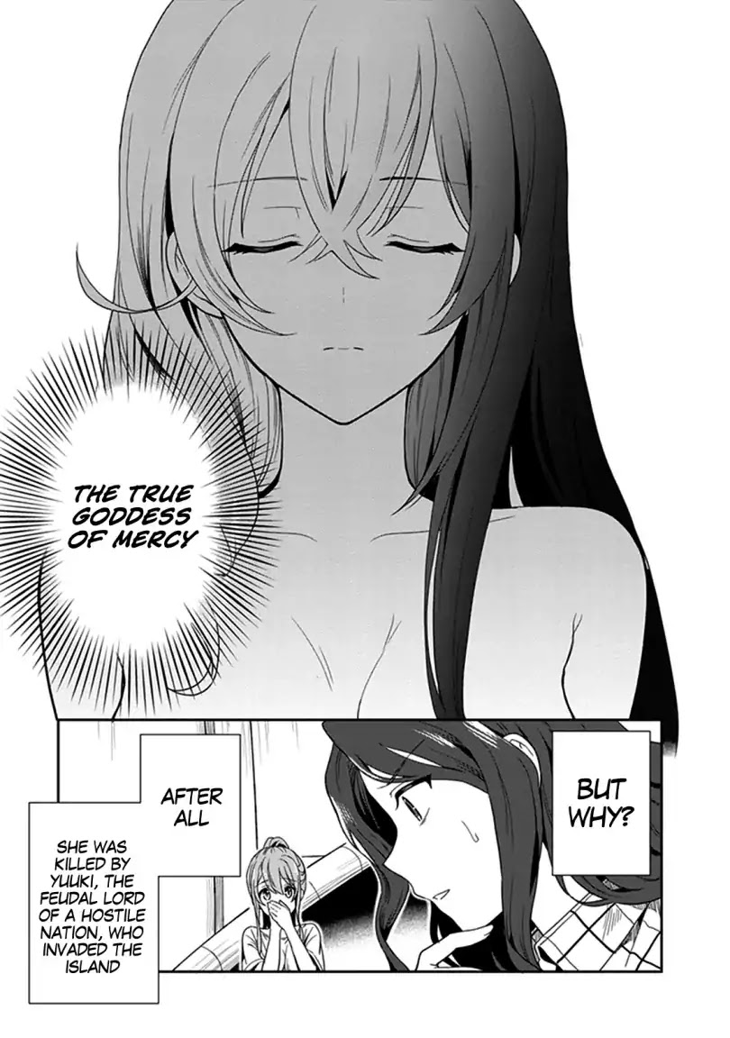 Kono Shima ni wa Midara de Jaaku na Mono ga Sumu Chapter 42 page 6 - Chapter 42