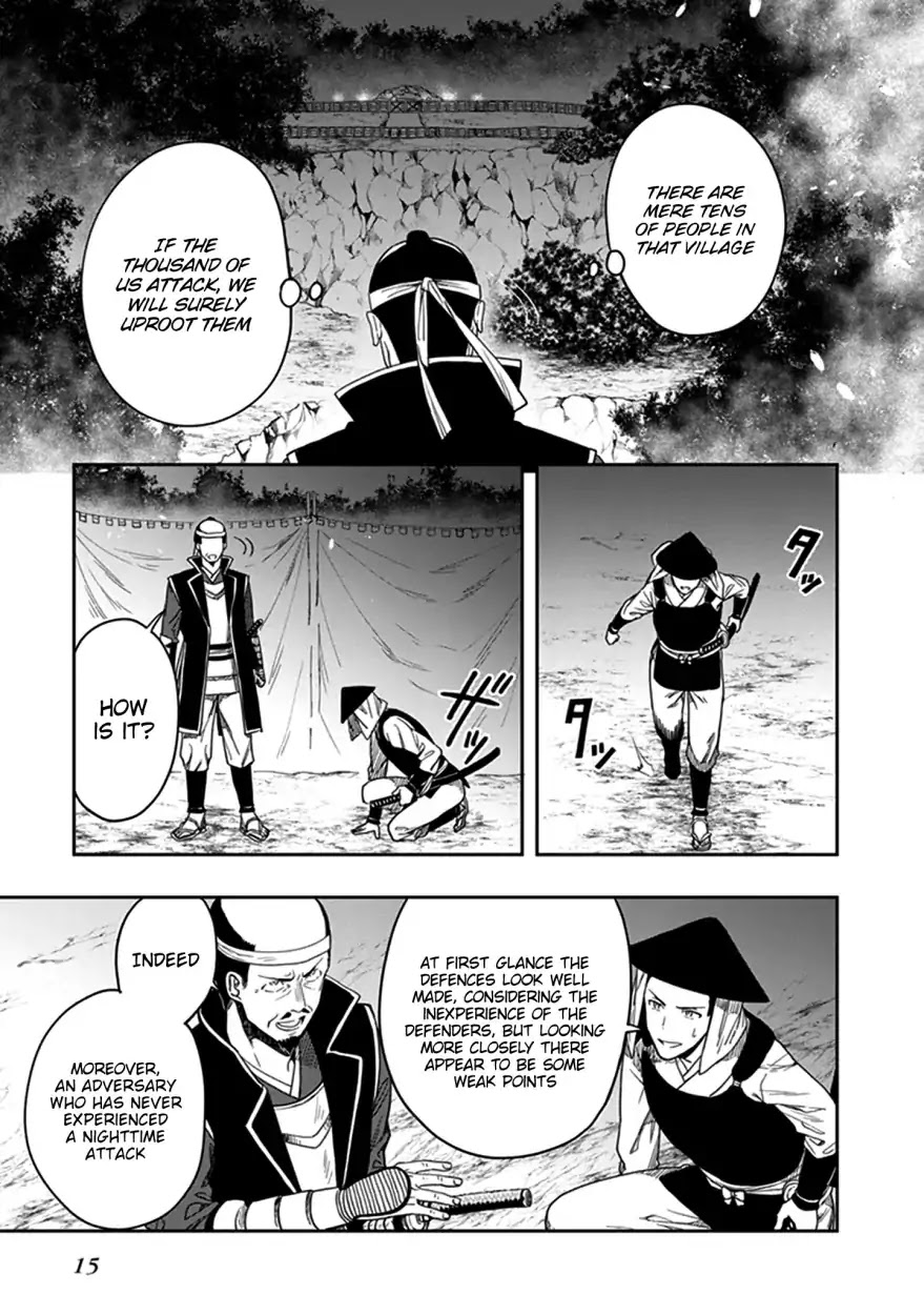 Kono Shima ni wa Midara de Jaaku na Mono ga Sumu Chapter 43 page 16 - Chapter 43