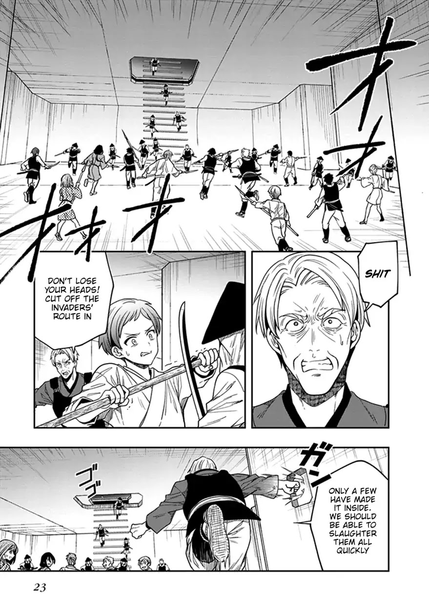 Kono Shima ni wa Midara de Jaaku na Mono ga Sumu Chapter 43 page 24 - Chapter 43