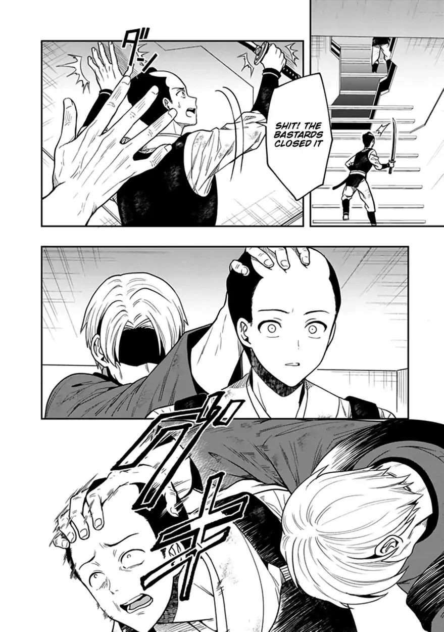 Kono Shima ni wa Midara de Jaaku na Mono ga Sumu Chapter 43 page 25 - Chapter 43