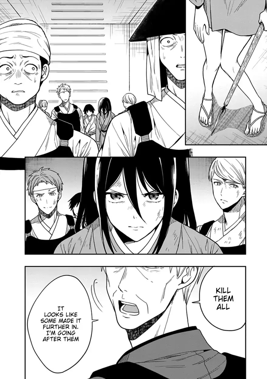 Kono Shima ni wa Midara de Jaaku na Mono ga Sumu Chapter 43 page 29 - Chapter 43
