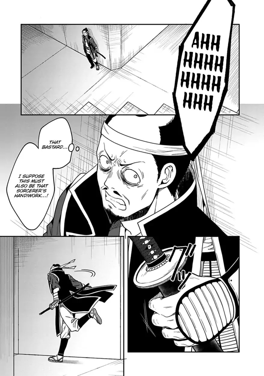 Kono Shima ni wa Midara de Jaaku na Mono ga Sumu Chapter 43 page 30 - Chapter 43