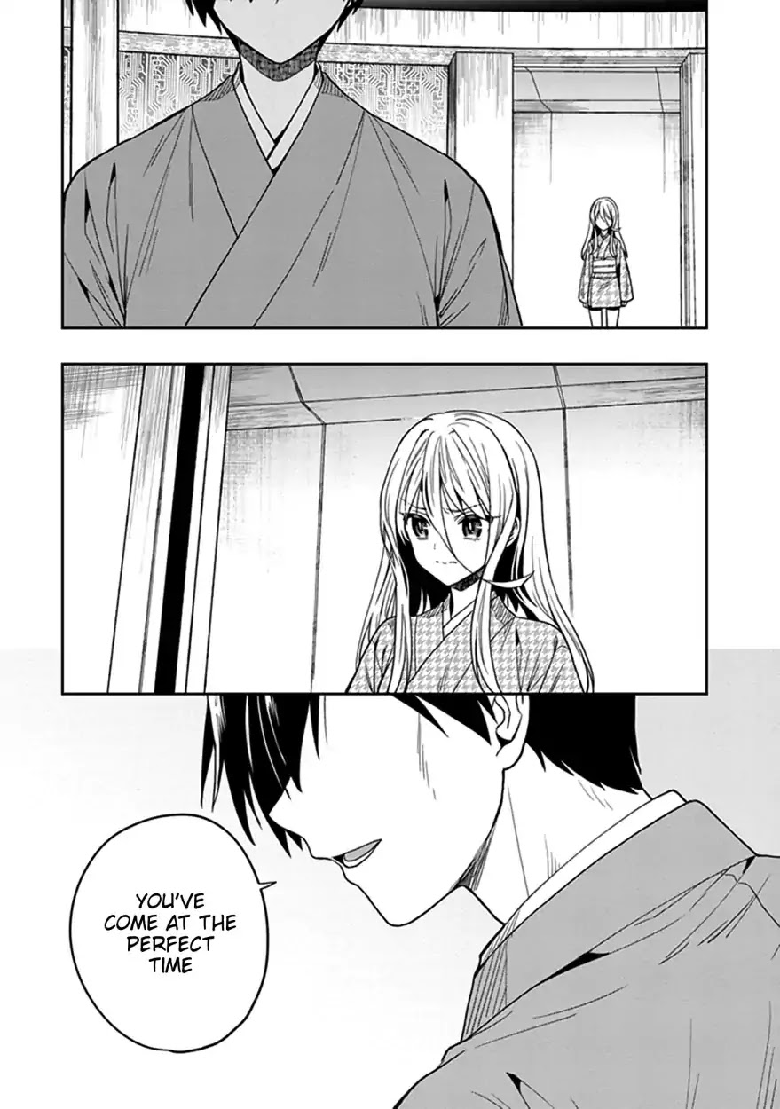 Kono Shima ni wa Midara de Jaaku na Mono ga Sumu Chapter 43 page 32 - Chapter 43