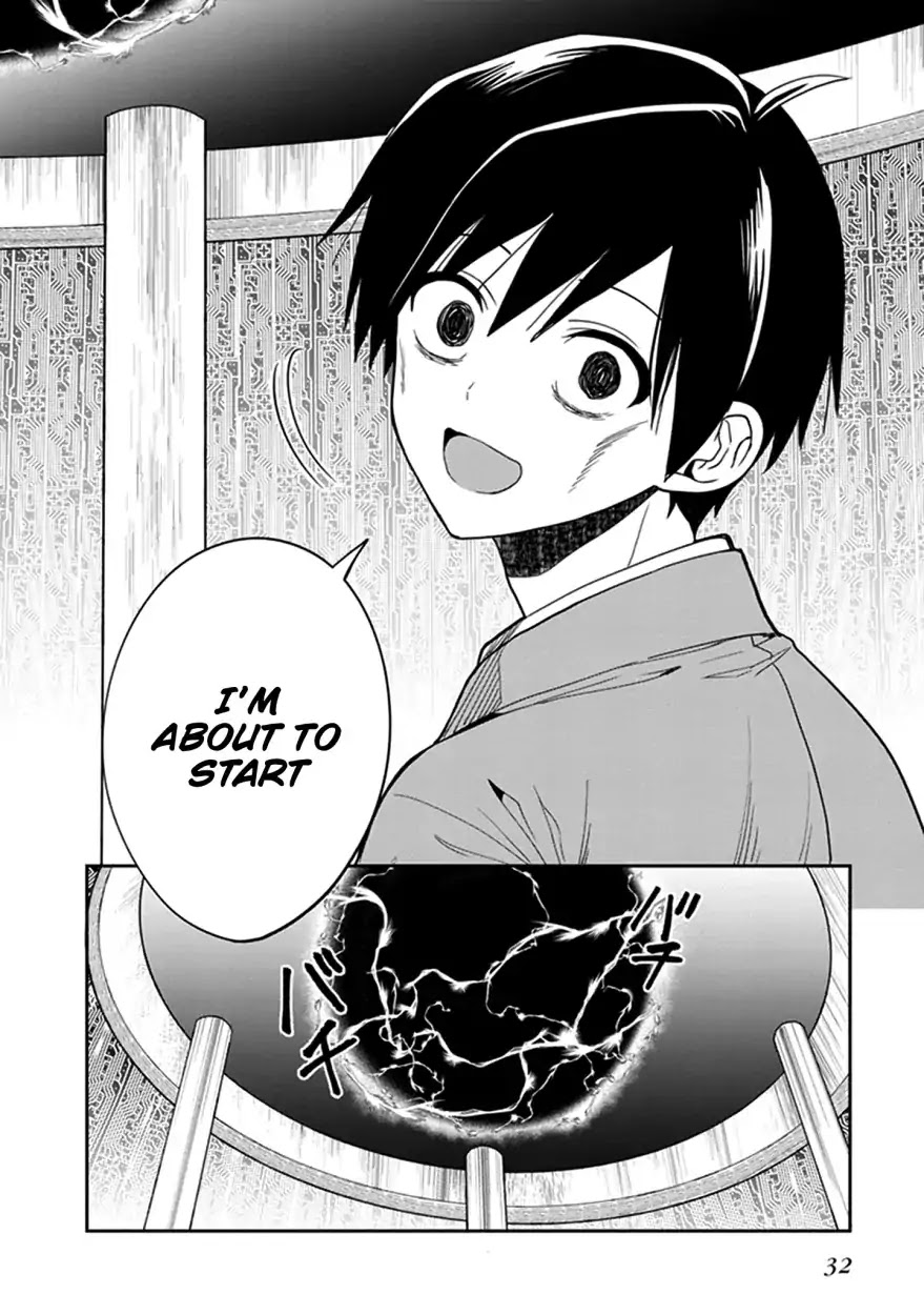 Kono Shima ni wa Midara de Jaaku na Mono ga Sumu Chapter 43 page 33 - Chapter 43