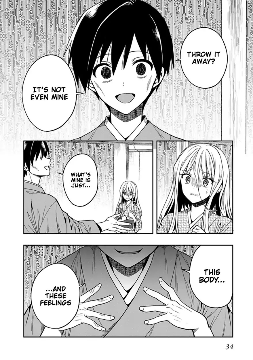 Kono Shima ni wa Midara de Jaaku na Mono ga Sumu Chapter 43 page 35 - Chapter 43