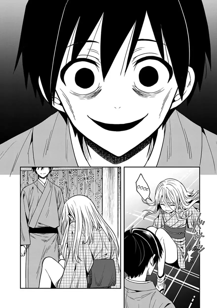 Kono Shima ni wa Midara de Jaaku na Mono ga Sumu Chapter 43 page 37 - Chapter 43
