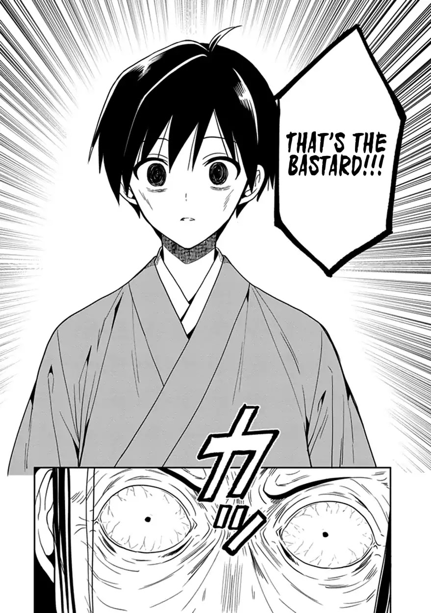 Kono Shima ni wa Midara de Jaaku na Mono ga Sumu Chapter 43 page 42 - Chapter 43