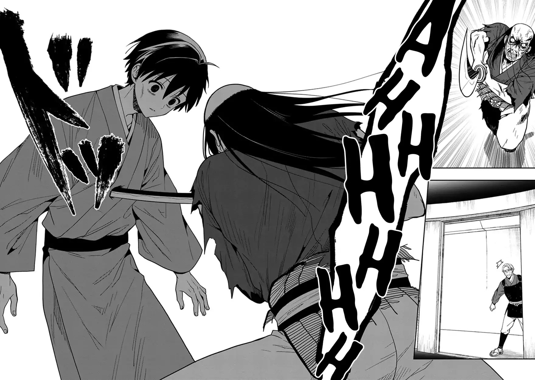Kono Shima ni wa Midara de Jaaku na Mono ga Sumu Chapter 43 page 43 - Chapter 43