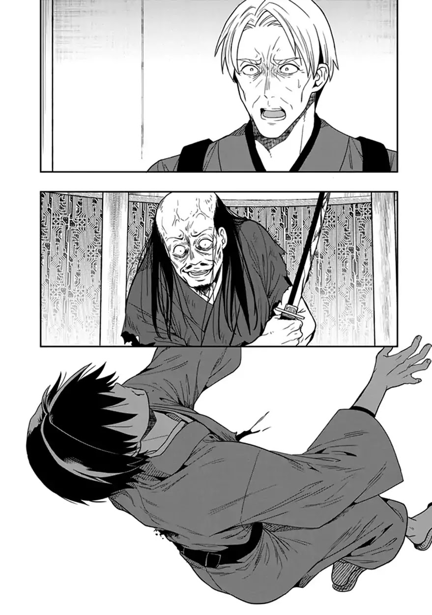 Kono Shima ni wa Midara de Jaaku na Mono ga Sumu Chapter 43 page 44 - Chapter 43