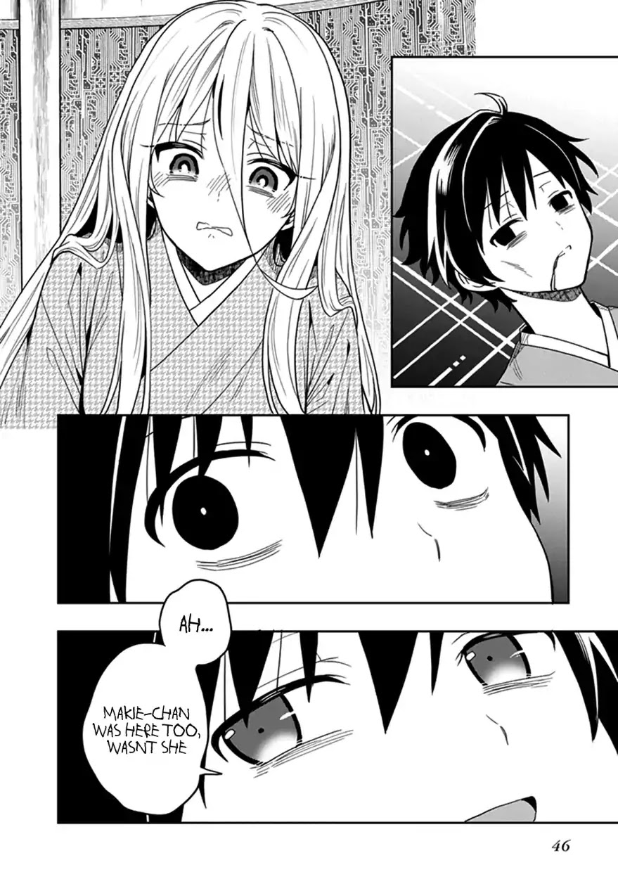 Kono Shima ni wa Midara de Jaaku na Mono ga Sumu Chapter 43 page 46 - Chapter 43