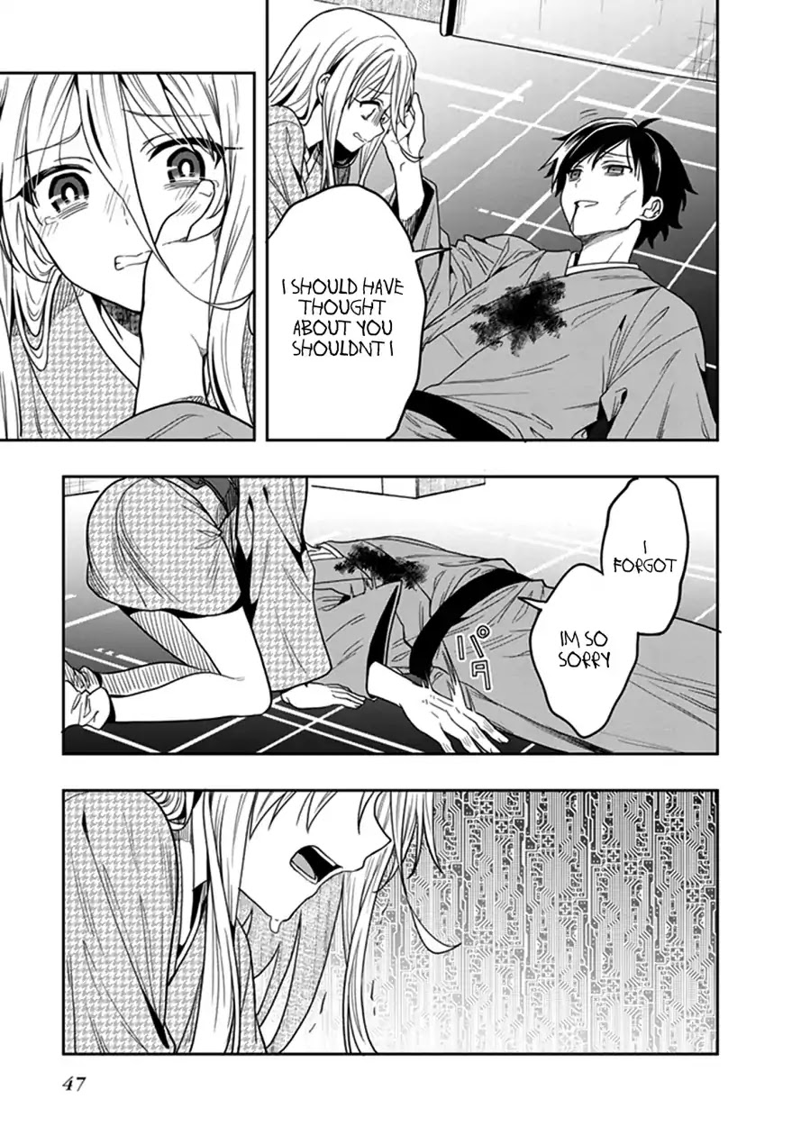 Kono Shima ni wa Midara de Jaaku na Mono ga Sumu Chapter 43 page 47 - Chapter 43
