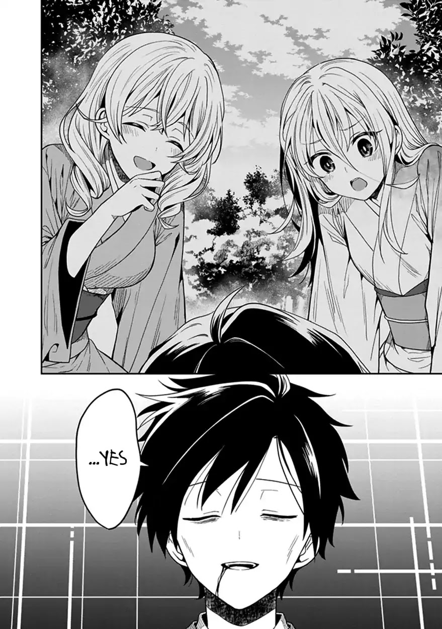 Kono Shima ni wa Midara de Jaaku na Mono ga Sumu Chapter 43 page 50 - Chapter 43