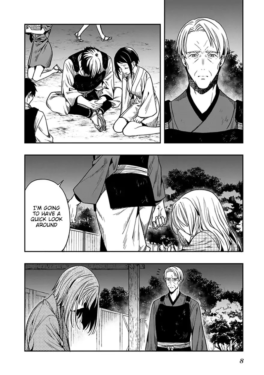Kono Shima ni wa Midara de Jaaku na Mono ga Sumu Chapter 43 page 9 - Chapter 43