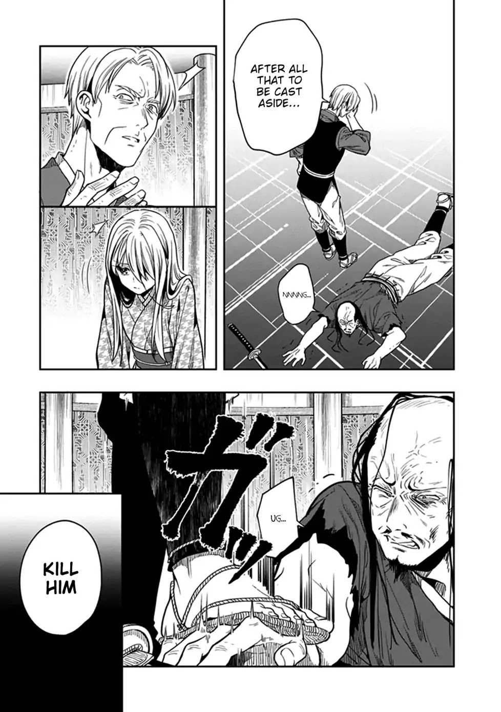 Kono Shima ni wa Midara de Jaaku na Mono ga Sumu Chapter 44 page 10 - Chapter 44