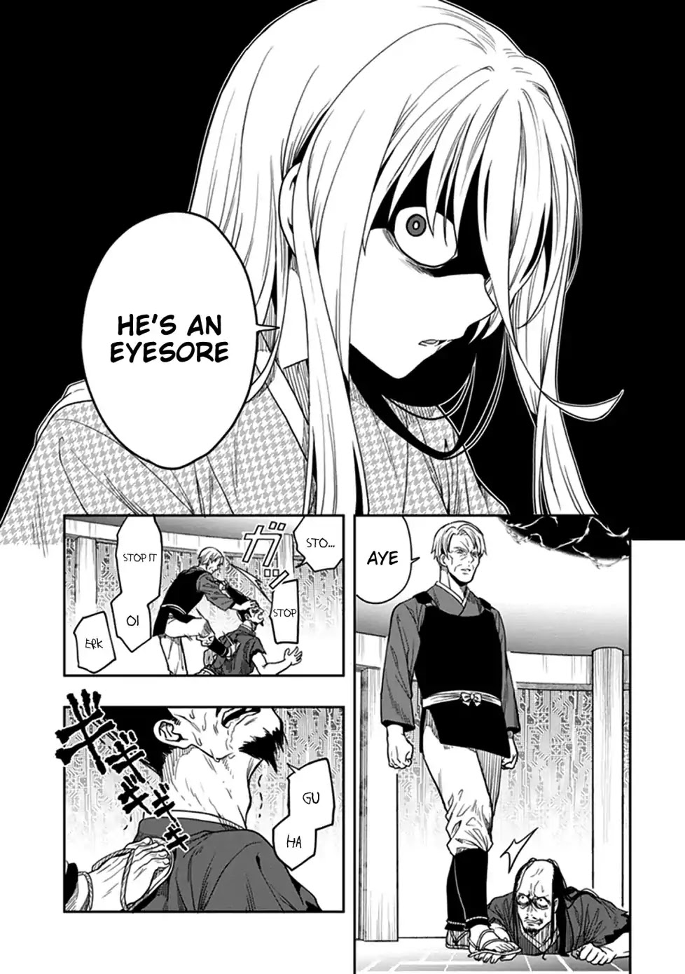 Kono Shima ni wa Midara de Jaaku na Mono ga Sumu Chapter 44 page 11 - Chapter 44