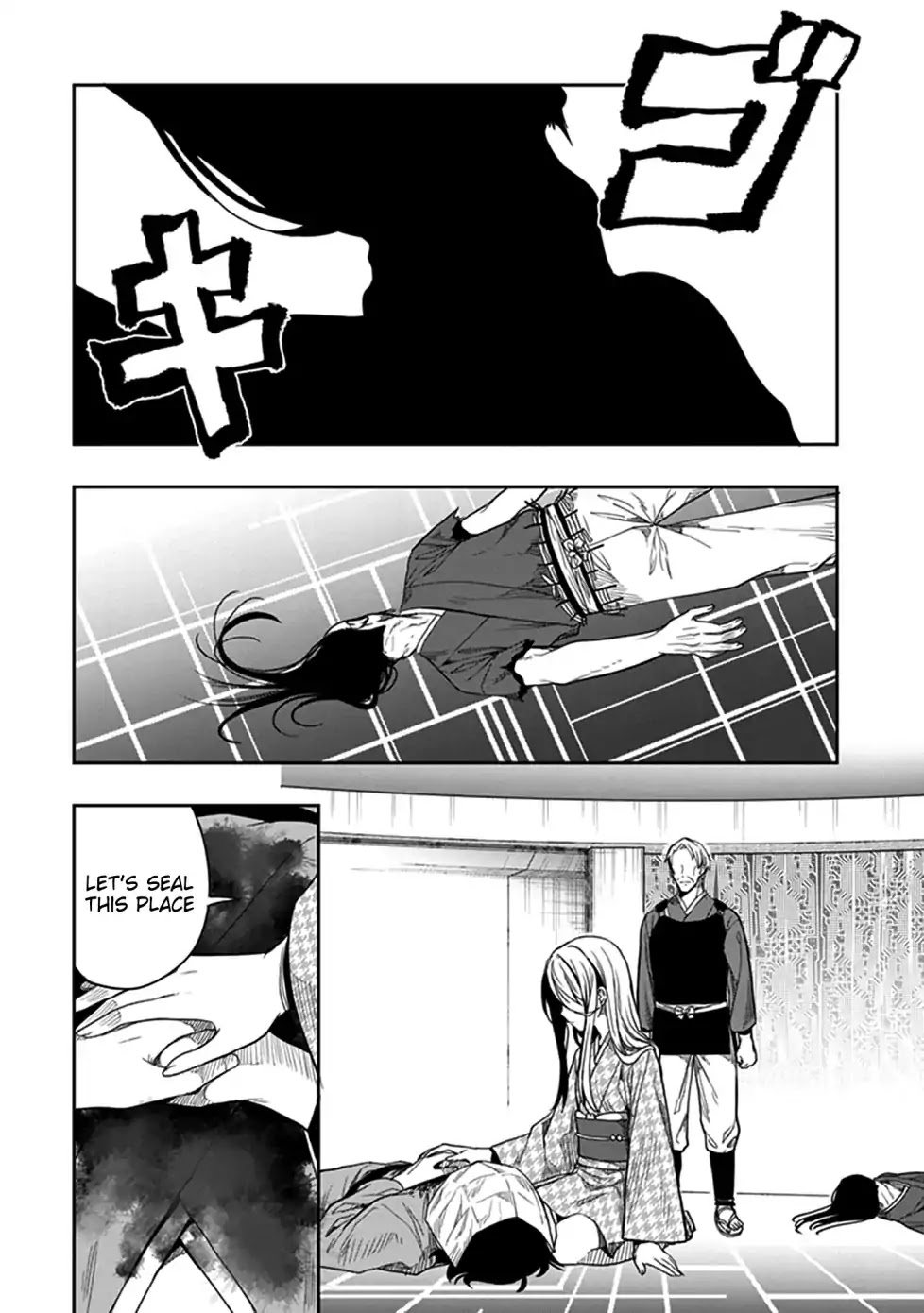Kono Shima ni wa Midara de Jaaku na Mono ga Sumu Chapter 44 page 12 - Chapter 44