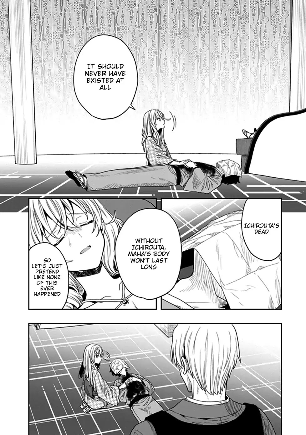 Kono Shima ni wa Midara de Jaaku na Mono ga Sumu Chapter 44 page 13 - Chapter 44