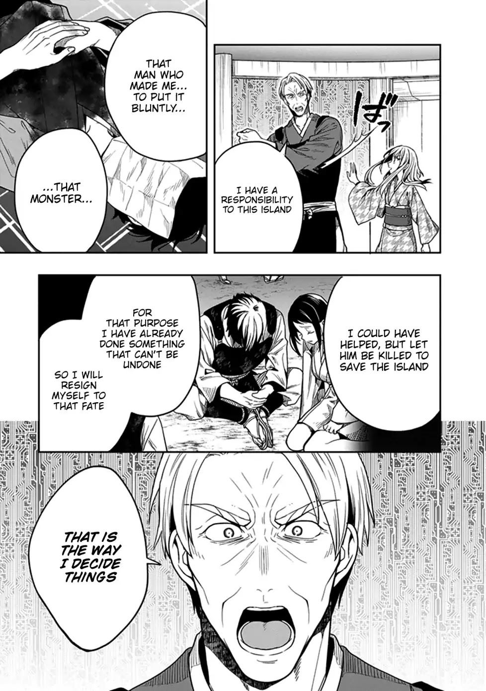 Kono Shima ni wa Midara de Jaaku na Mono ga Sumu Chapter 44 page 16 - Chapter 44