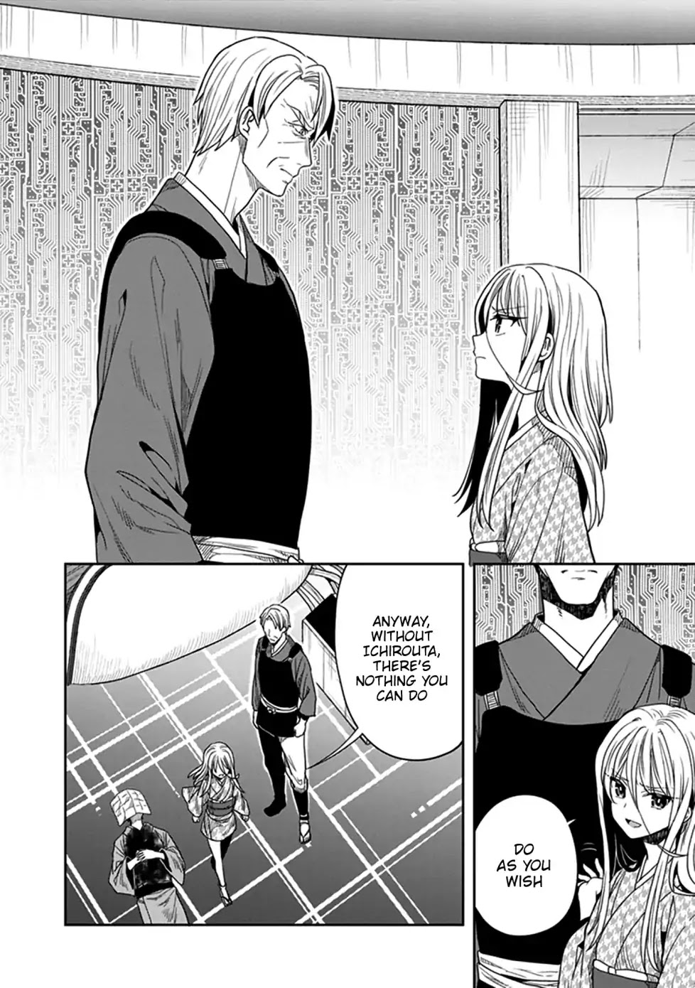 Kono Shima ni wa Midara de Jaaku na Mono ga Sumu Chapter 44 page 17 - Chapter 44
