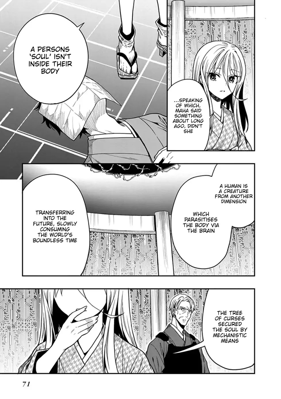 Kono Shima ni wa Midara de Jaaku na Mono ga Sumu Chapter 44 page 18 - Chapter 44
