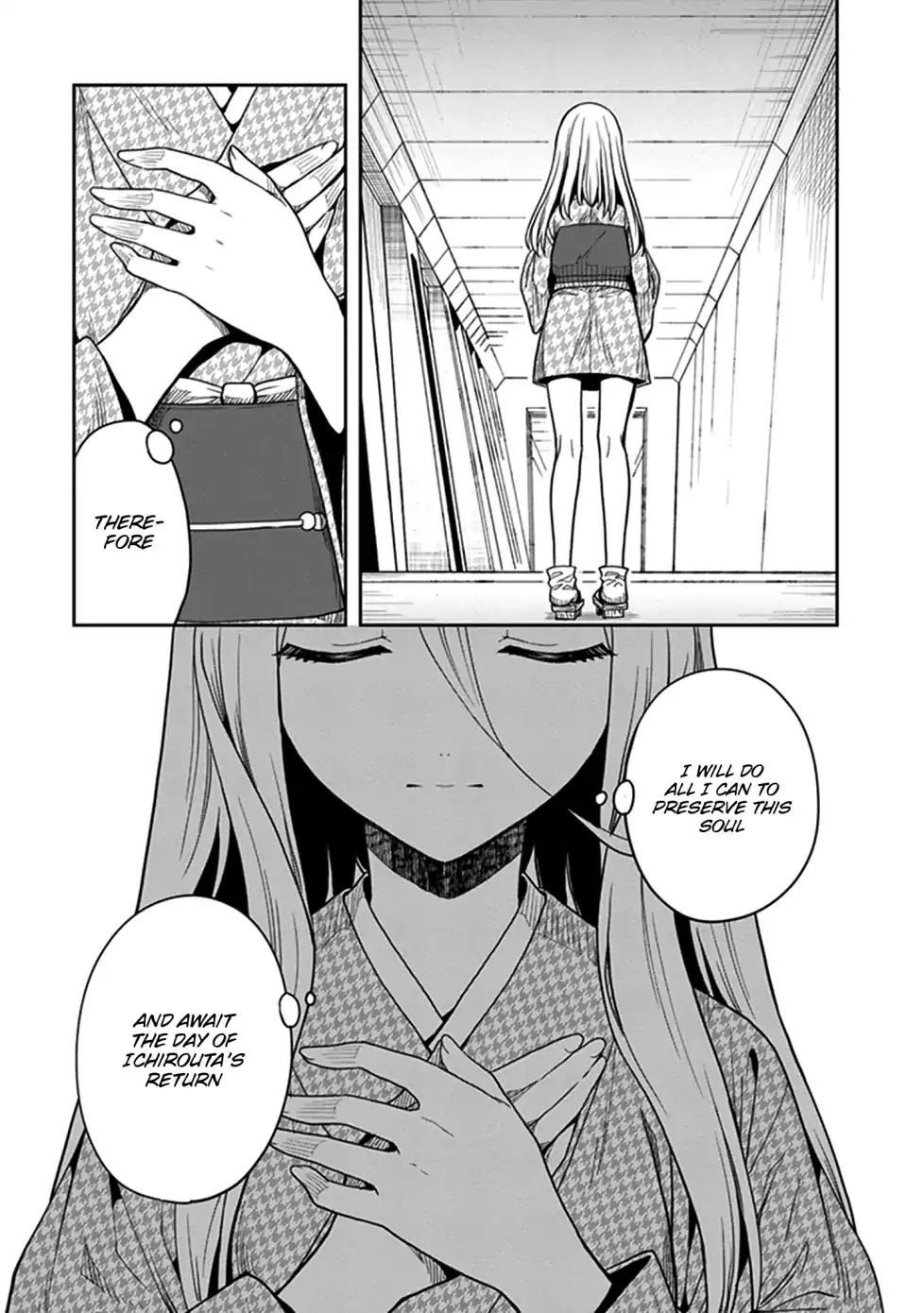 Kono Shima ni wa Midara de Jaaku na Mono ga Sumu Chapter 44 page 20 - Chapter 44